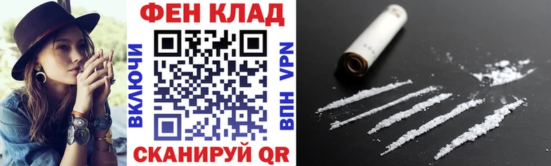 Amphetamine 97%  Котлас 