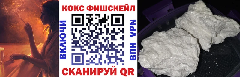 Кокаин Боливия  цены   Котлас 