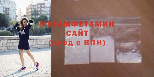мдпв Новокубанск