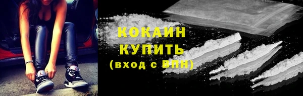 мдпв Новокубанск