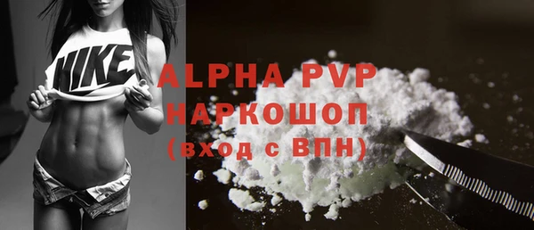 мдпв Новокубанск