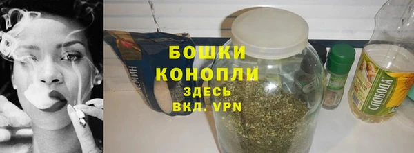 ALPHA-PVP Новодвинск