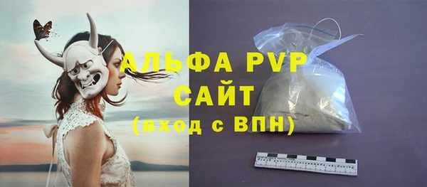мдпв Новокубанск