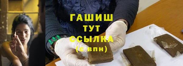 мдпв Новокубанск
