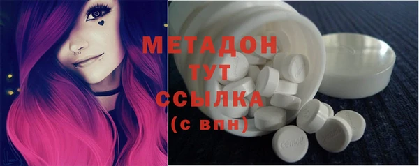 мдпв Новокубанск