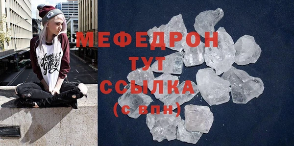 мдпв Новокубанск