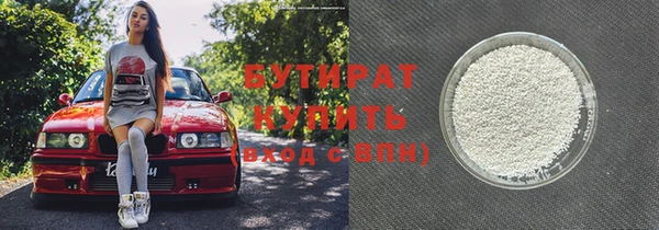 мдпв Новокубанск
