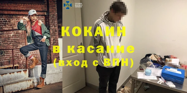 мдпв Новокубанск