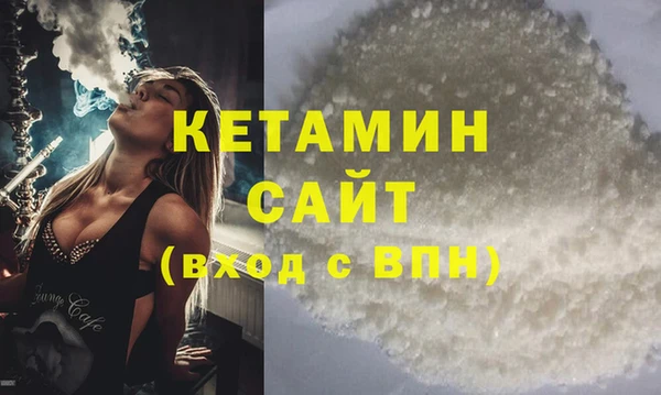 мдпв Новокубанск