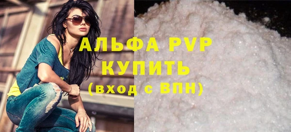 мдпв Новокубанск