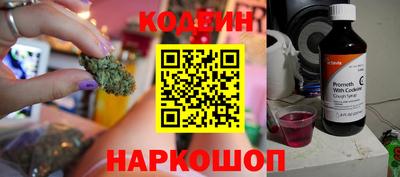меф VHQ Бузулук