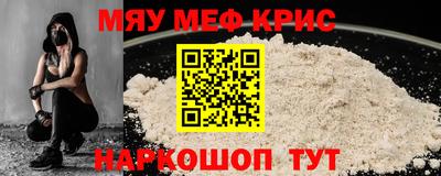 марки nbome Абакан