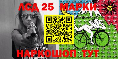 мефедрон VHQ Бугуруслан