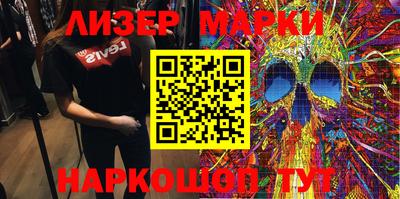 мефедрон VHQ Бугуруслан
