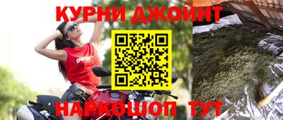 меф VHQ Бузулук