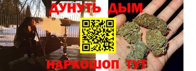 2c-b Будённовск