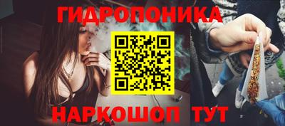 меф VHQ Бузулук