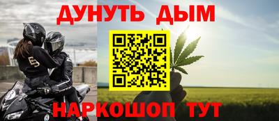 меф VHQ Бузулук