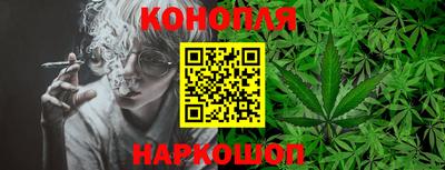 2c-b Будённовск