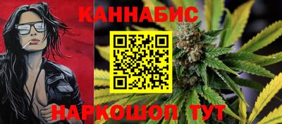 2c-b Будённовск