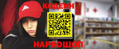 меф VHQ Бузулук