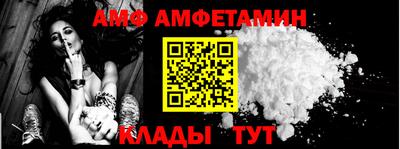 мефедрон VHQ Бугуруслан
