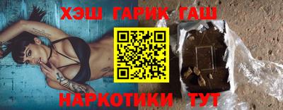 2c-b Будённовск