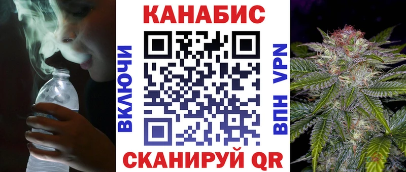Шишки марихуана гибрид наркошоп Котлас